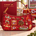 KCC Teri Charm Shoulder Bag NPL
